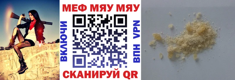 Виды наркотиков купить Калининец Alpha-PVP  Амфетамин  Марихуана  Галлюциногенные грибы  Меф  Кокаин 