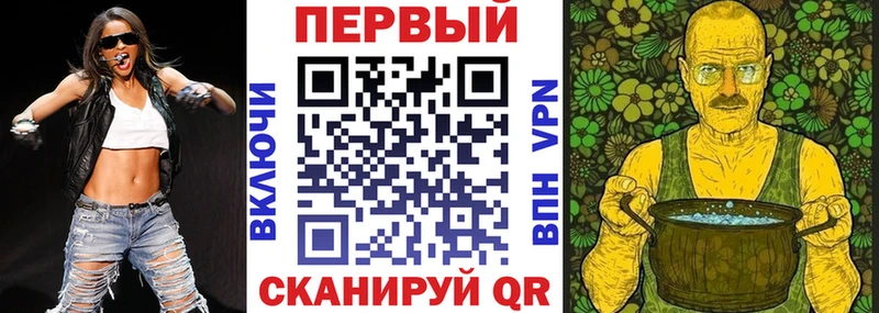 АМФ Розовый Калининец