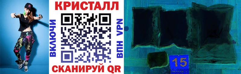 АМФ 98% купить Калининец
