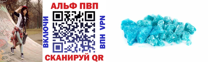 А ПВП Соль  Калининец 