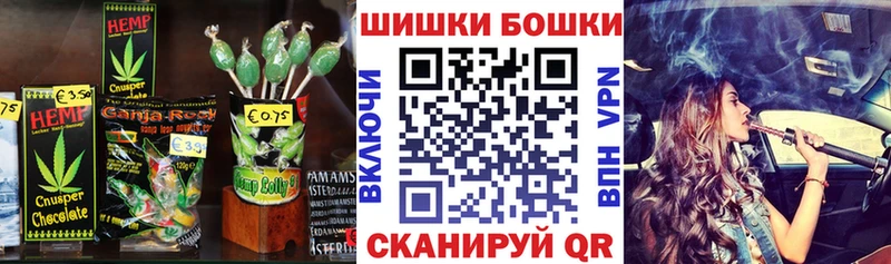 Еда ТГК марихуана  цена   Калининец 