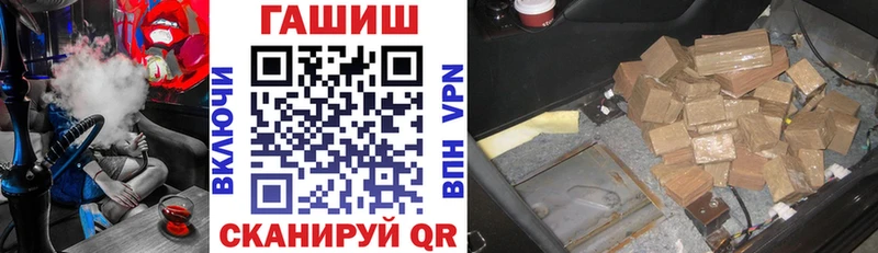 Гашиш hashish  Калининец 
