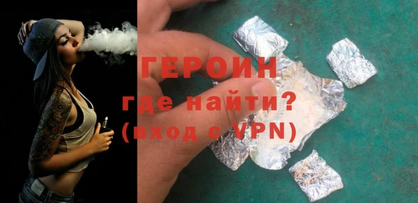 ALPHA-PVP Баксан