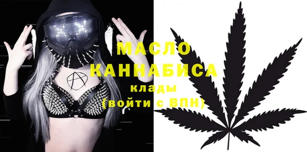 ALPHA-PVP Баксан