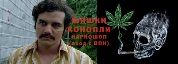 прущая мука Балабаново