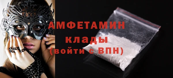 прущая мука Балабаново