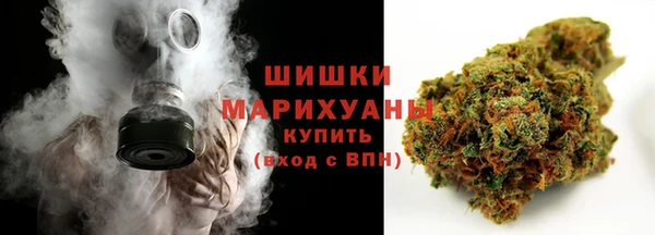ALPHA-PVP Баксан