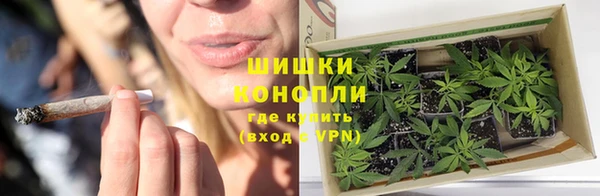 дмт Балахна