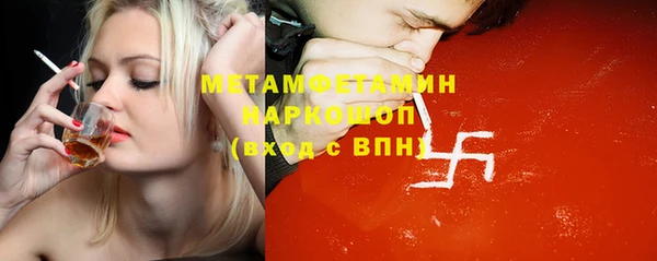 дмт Балахна