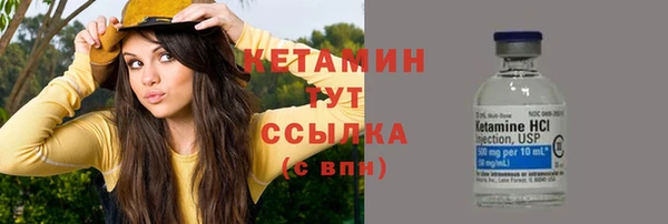 дмт Балахна