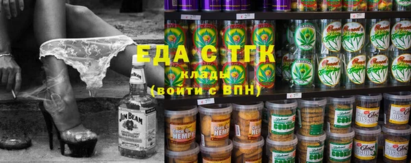 дмт Балахна
