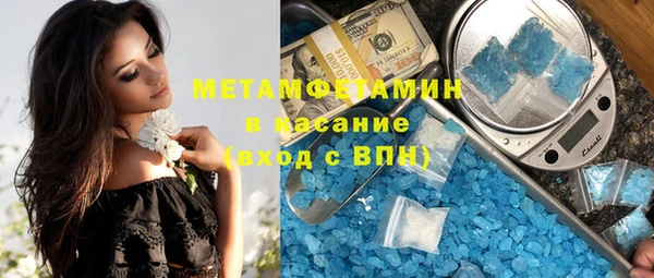 дмт Балахна
