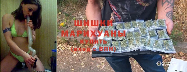 дмт Балахна
