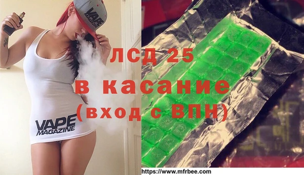 дмт Балахна