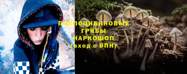 прущая мука Балабаново