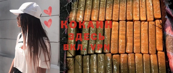 дмт Балахна