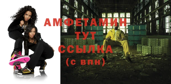 прущая мука Балабаново