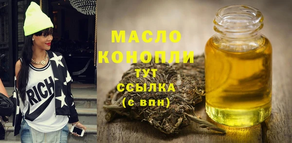 прущая мука Балабаново
