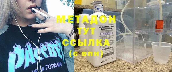 прущая мука Балабаново
