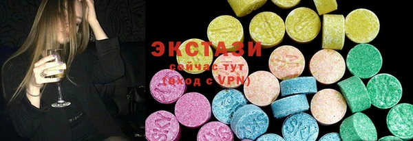 прущая мука Балабаново